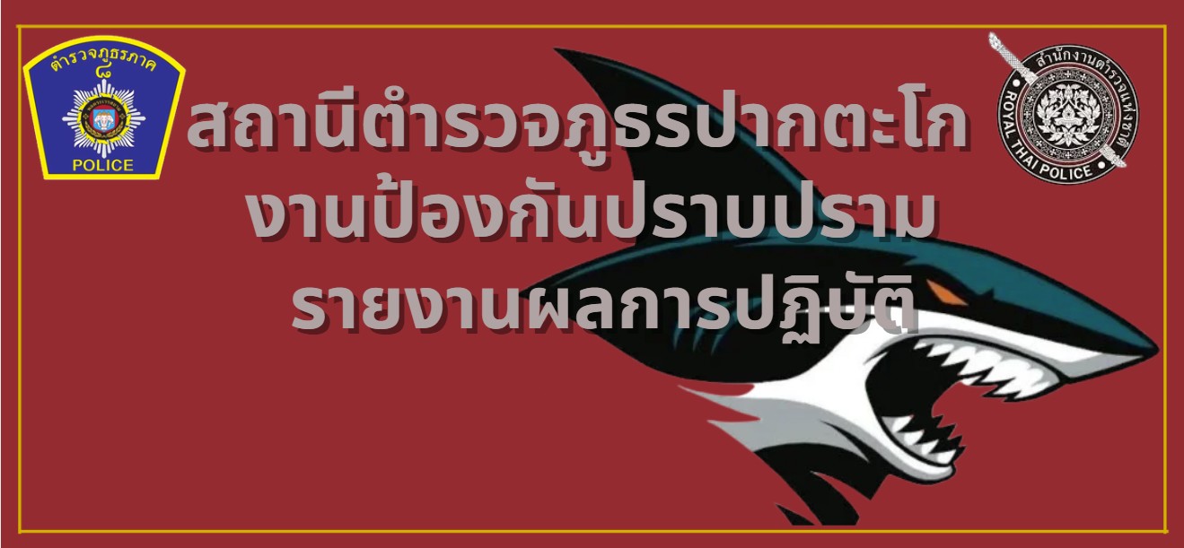 messageImage_1778866688411